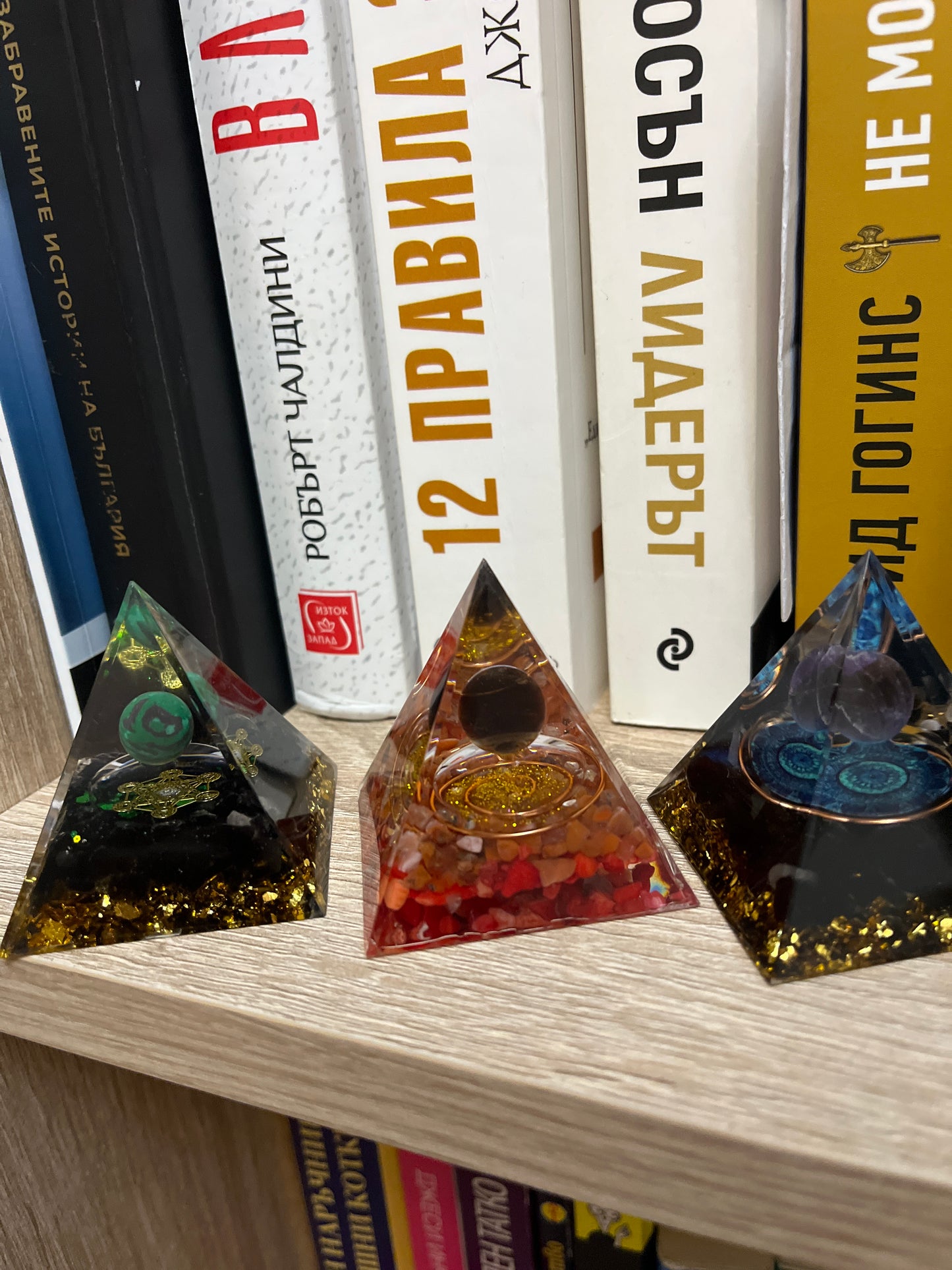 Енергиен Комплект "Тройна Хармония – Ум, Душа и Тяло"