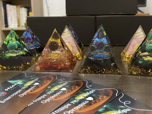 Енергиен Комплект "Тройна Хармония – Ум, Душа и Тяло"